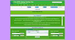 Desktop Screenshot of paisa.tipz.in